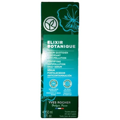 Elixir Botanique Radiance Anti-Fatigue Eye Roll-On Yves Rocher New Gift