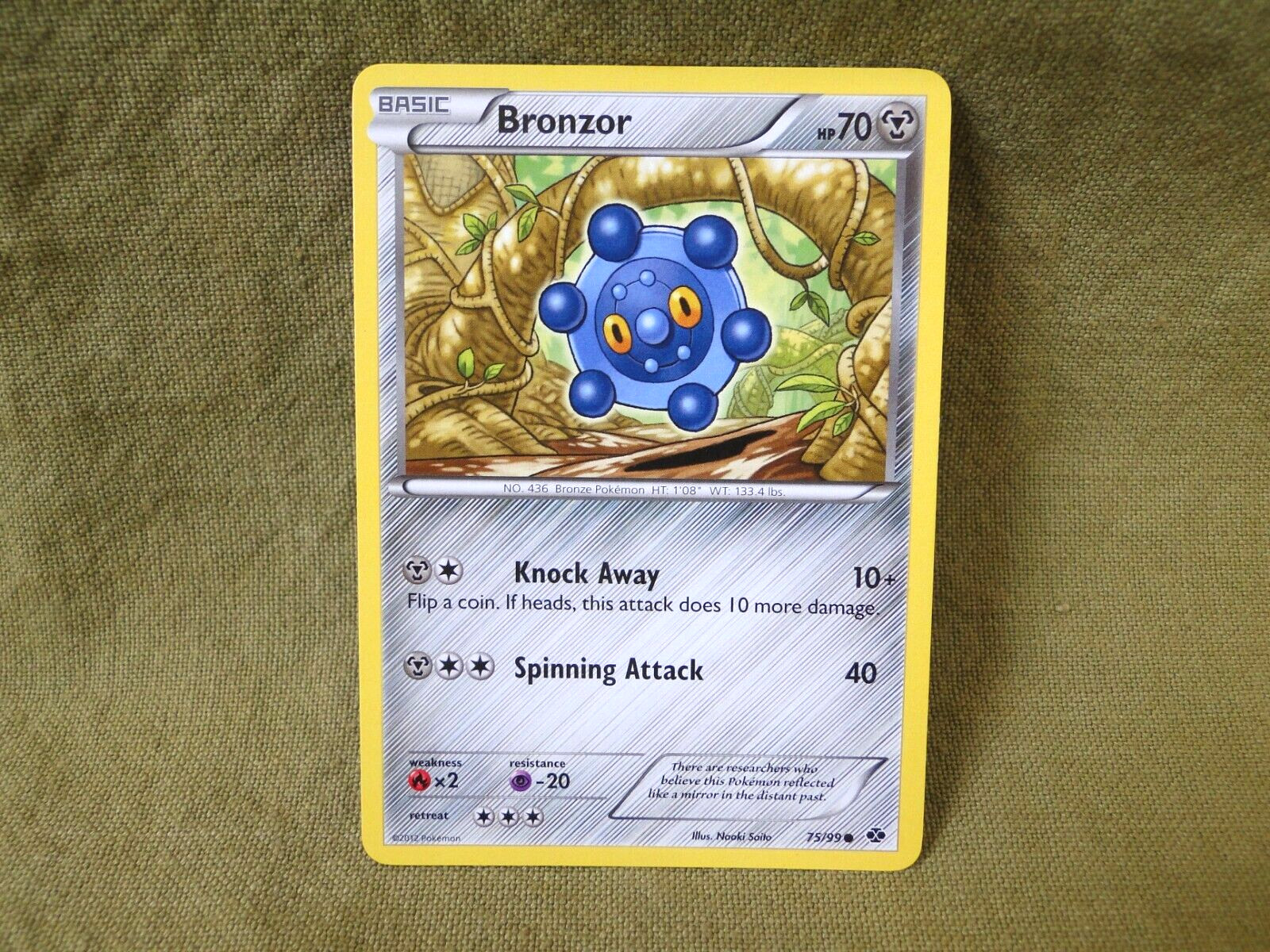 Pokemon Trading Card - Next Destinies: Bronzor 75/99