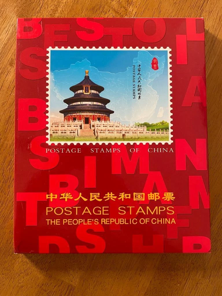 中国邮票| eBay