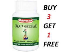 Baidyanath RAKTASHODHAK 50 Tablets Useful in Blood Purification BUY 3 GET 1 FREE