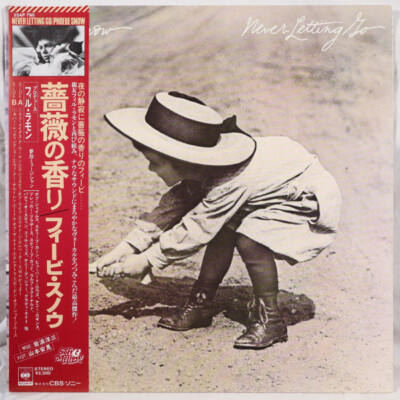 Phoebe Snow - Never Letting Go / VG+ / LP, Album