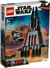 RETIRED Brand New Lego Star Wars Darth Vader's Castle (75251) (Double Boxed)
