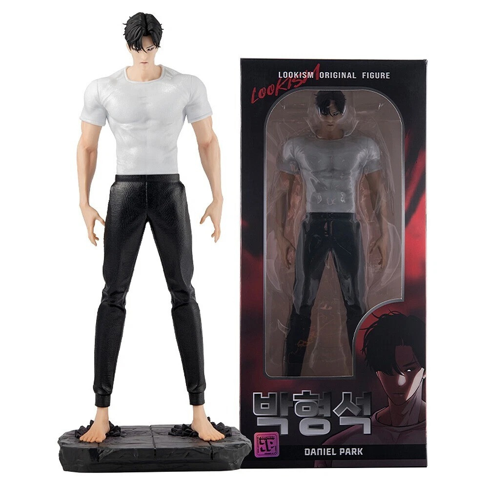 LOOKISM OFFICIAL MD GOODS COLLECTIBLE FIGURE DANIEL PARK/박형석