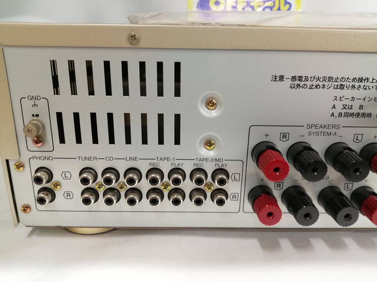 Sansui Au-A305Rx Integrated Amplifier #BE00611 | eBay Sansui Au-A305Rx Integrated Amplifier #BE00611 | eBay