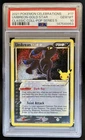 2021 Pokemon SWSH Celebrations Umbreon Classic #17/17 PSA 10 GEM MINT