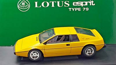 AUTOart 1/18 Lotus Esprit Type 79 yellow 75301 OVP   !!! Rarität !!!