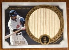 Jim RICE🔥2013 Topps Museum Collection Jumbo Lumber BAT Relic 1/20 Red Sox HOF💥