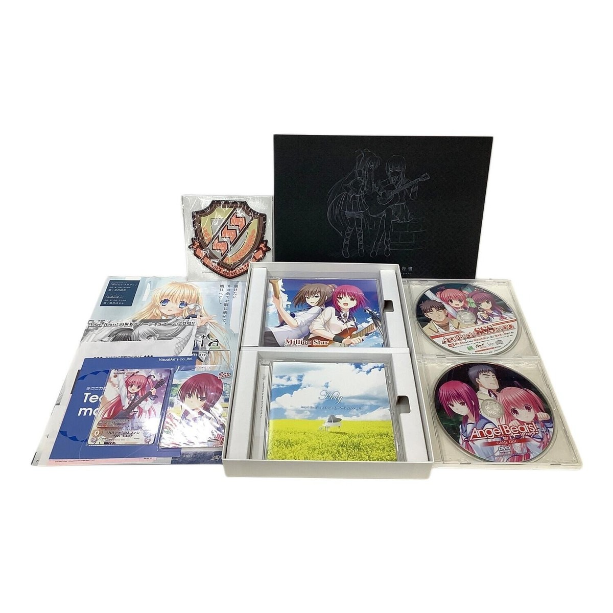 Angel Beats -1st beat- PC Game First Limited Edition Key Visual