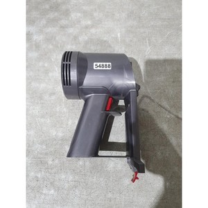 Dyson V7 HH11 Hauptmotoreinheit nur Baugruppe grau kompakt für Stielstaubsauger