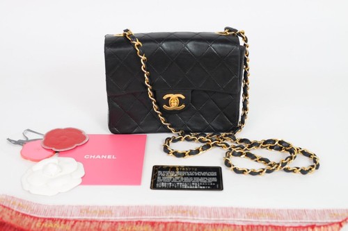 Chanel Mini Square Flap Lambskin Crossbody Shoulder Bag - Free Shipping B0967