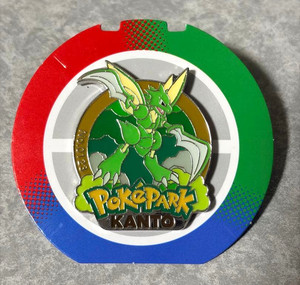 Pokepark Kanto Pins | eBay