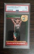 2013-14 Panini NBA (International) - Giannis Antetokounmpo #147 (RC)