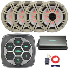 Metra Boat Bluetooth Controller, 4x 6.5" 195W Speakers W/Grille, Amplifier W/Kit
