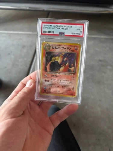 1997 Pokemon Japanese Rocket Dark Charizard Holo Swirl!! PSA 9 #6