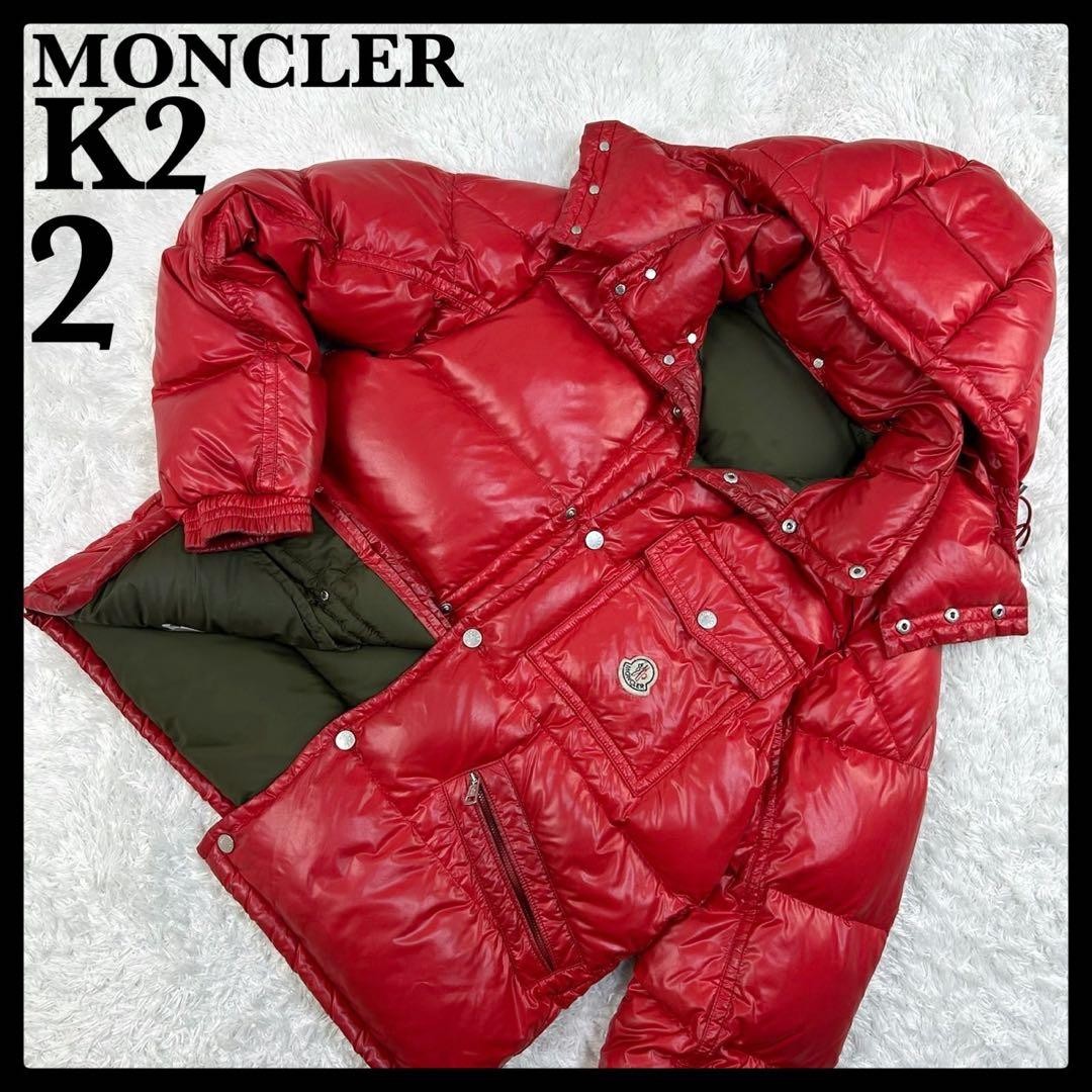 Moncler down jacket with patch logo - image 1