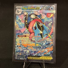 Reference image for Mega Greninja ex