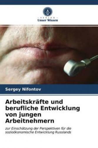 Thumbnail - Arbeitskräfte Und Berufliche Entwicklung Von Jungen Arbeitnehmern Zur