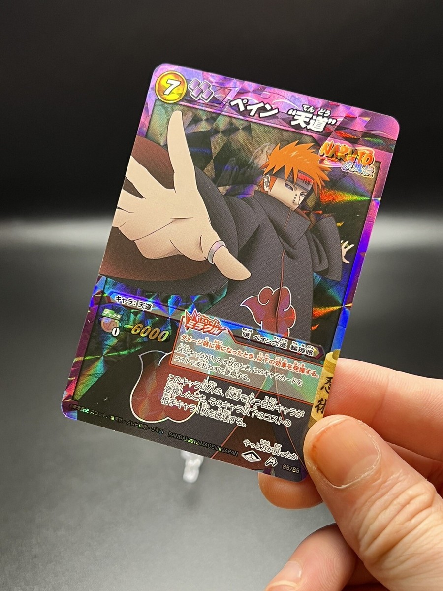 NarutoCCG: Pain - 85/85 - Miracle Rare - Miracle Battle Carddass