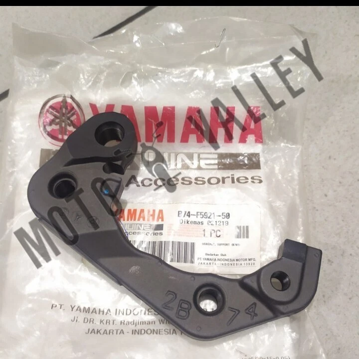 Genuine Yamaha XMAX 300 17-24 Rear Brake Caliper Bracket Support B74-F5921-50 Foto 2 de 3