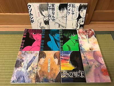 The Flowers of Evil Aku no Hana Vol.1-11 Complete set Book Manga Shuzo  Japanese