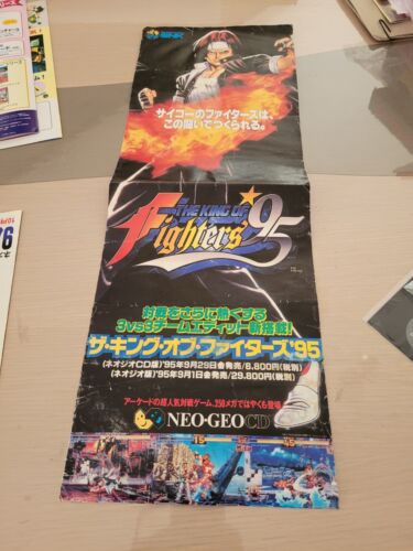 THE KING OF FIGHTERS 95 SNK NEO GEO AES A4 FLYER HANDBILL! - Picture 1 of 2