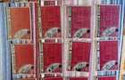 1980 TOPPS 🏈 NEW ENGLAND PATRIOTS COMPL 26 CARD TEAM SET HOFs NM-MT 📸AS PICX📷 — photo 6