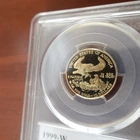 1999-W PCGS PR69DCAM $10 1/4OZ GOLD EAGLE REAGAN LEGACY SERIES