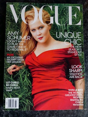 US Vogue  --July 2016 -  Lovely Clean Copy -  AMY SCHUMER  Cover