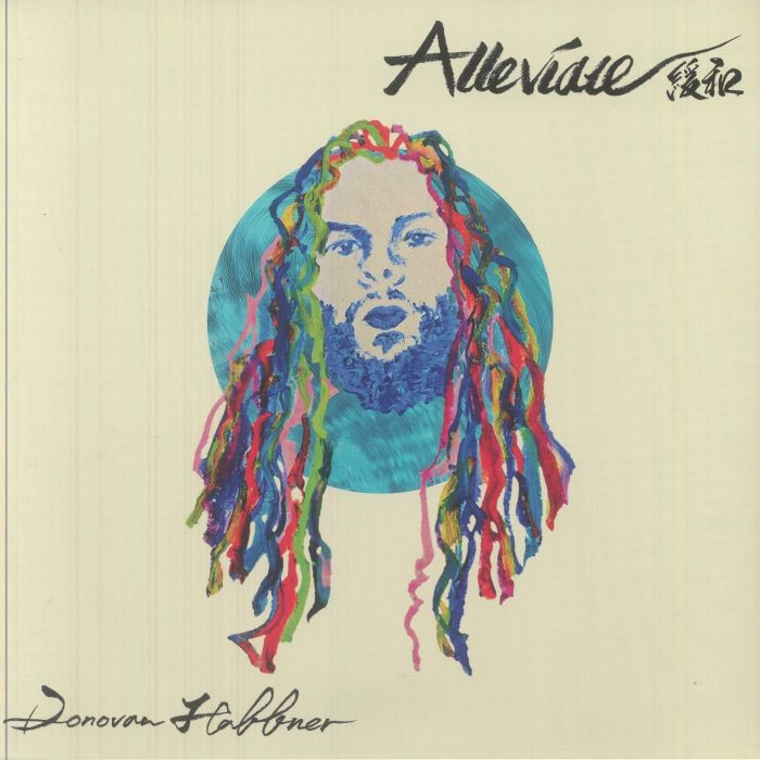 HAFFNER, Donovan - Alleviate - Vinyl (180 gram vinyl LP)