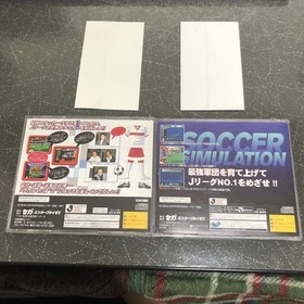 With obi, , 】J. League Pro Soccer Club 1 and 2 set Sega Saturn SS【K-3268】