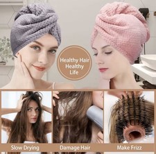Solid color hair towel Textured dry hair cap 9.8 "X 25.5" absorbent hair towel