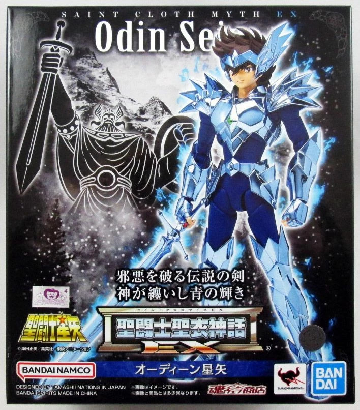 Saint Seiya Myth Cloth EX Seiya armure divine d'Odin pour diorama et vitrine de salon