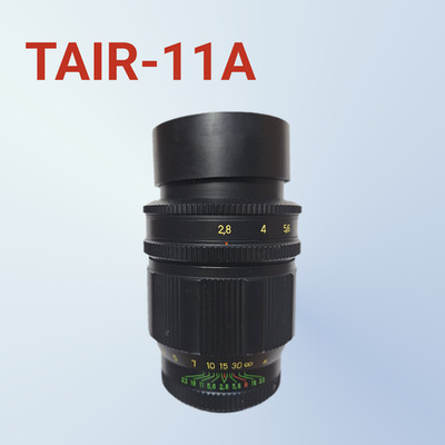 Tair-11A 135mm f/2.8 M42 USSR Teleobjektiv mit Tasche & Filter - Top Zustand