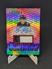 2022-23 Upper Deck Stature Hockey Cards Checklist and Odds 13