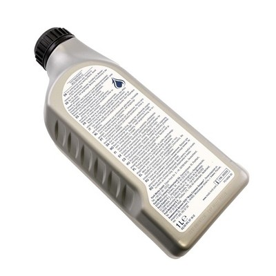 【1111】 Genuine Ford Transmission Oil 75W MX 1 Litre WSS-M2C955-A1 2473101
