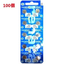 Renata SR916SW 373 Battery 100pcs Watch Cell From Japan