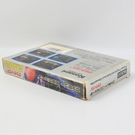 GRADIUS Famicom Nintendo 2079 fc