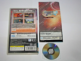 Phantasy Star Portable 1 Japanese Playstation PSP Japan import US Seller