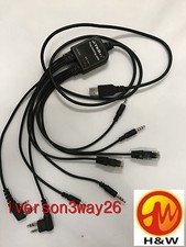 8in1 USB Programming Cable for Baofeng Motorola Kenwood TYT QYT Handheld R
