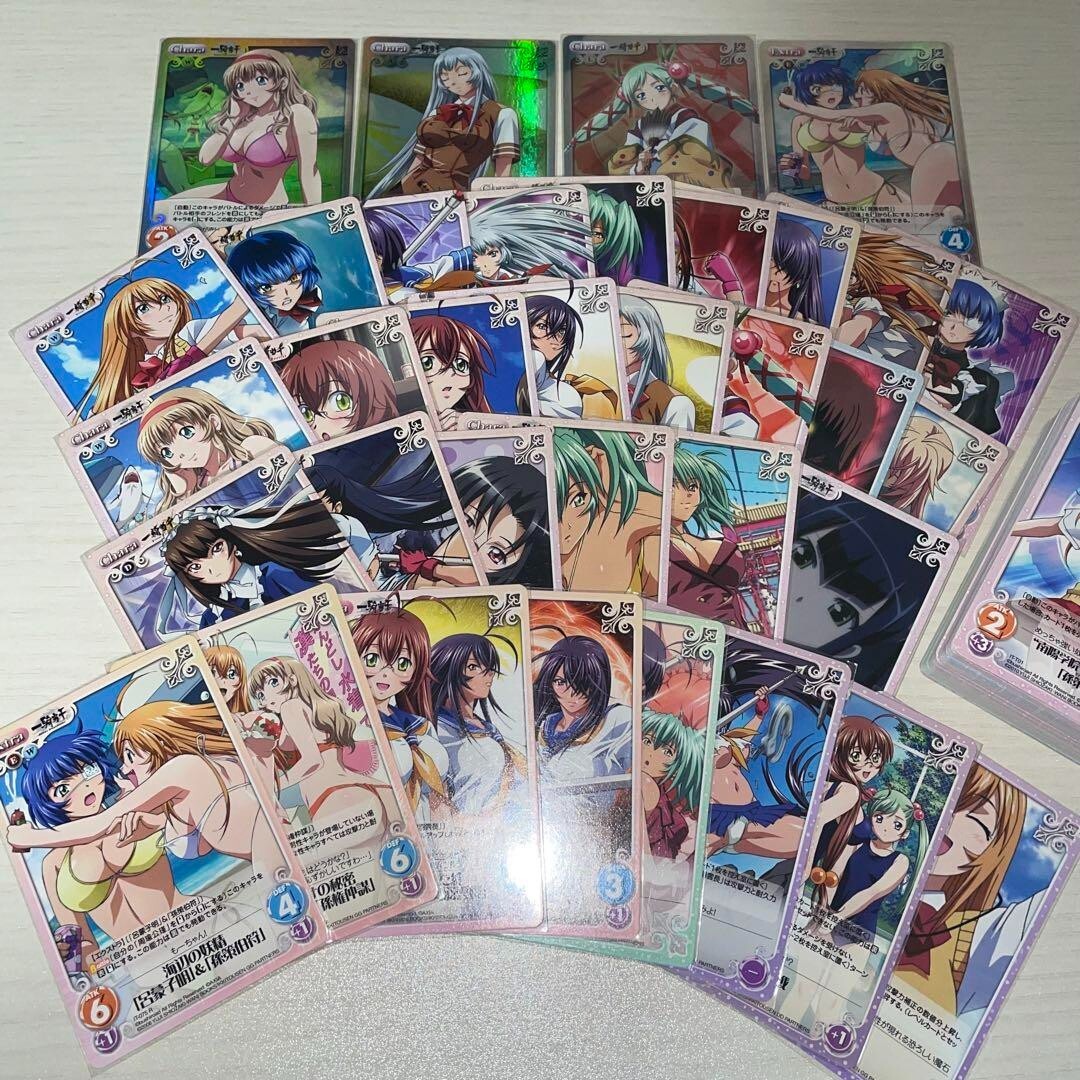 Chaos TCG Trading Card Game Ikki Tousen 98 Set Animie Manga Comics