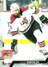 2024 Upper Deck AHL #98 Egor Sokolov Tucson Roadrunners