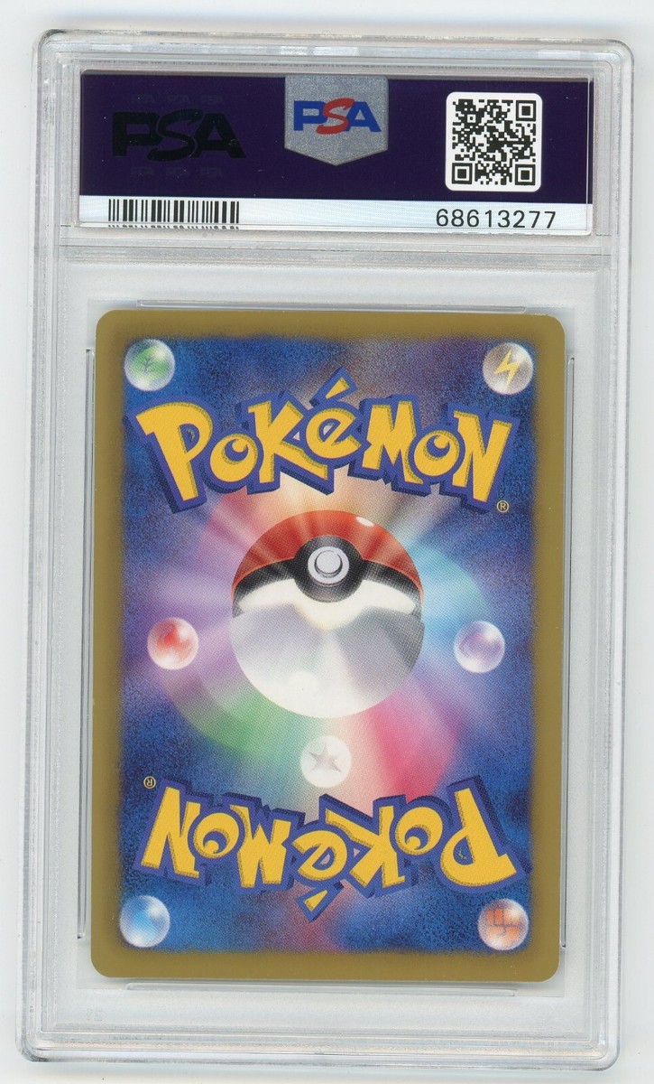 Pokemon Card Chimchar 171/BW-P Gym Challenge Promo PSA 9 MINT | eBay