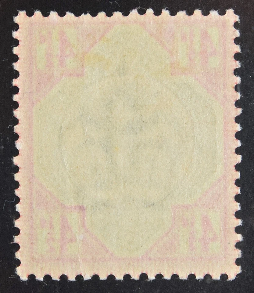 GB SG206 QV 1887 4-1/2d Green & Carmine, Jubilee Issue, Mint MVLH - Image 2 of 2