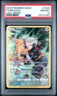 2022 POKEMON SWORD & SHIELD LOST ORIGIN #TG05 FULL ART/PIKACHU PSA 10