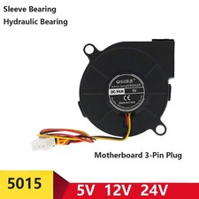 5015 Radial Blower DC Brushless 5V 12V 24V Ultra-Quiet Velocity Measurement Fan