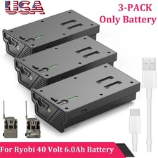 3x Rechargeable Battery for Reveal Hunting Trail Camera X Gen 3.0, 2.0, Pro 3.0