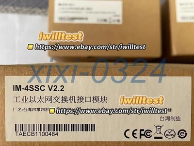 1 pcs NEW MOXA IM-4SSC V2.1 Ethernet Switch Interface Module DHL shipping