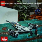 LEGO Star Wars: The Mandalorian N-1 Starfighter Microfighter (75325) NEW IN BOX