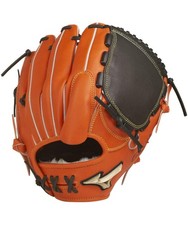 MIZUNO Softball Pitcher s Glove Global Elite H Selection02 Plus Pitcher Siz 419