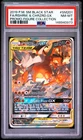 2019 POKEMON SM BLACK STAR PROMO #SM201 FULL ART/RESHIRAM & CHARIZARD GX PSA 8